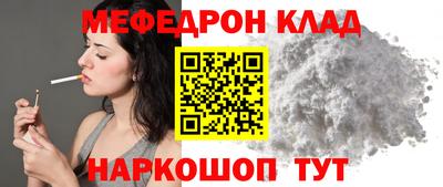 дистиллят марихуана Пугачёв