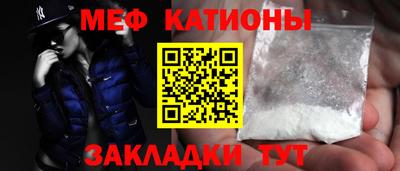 сатива Пыть-Ях