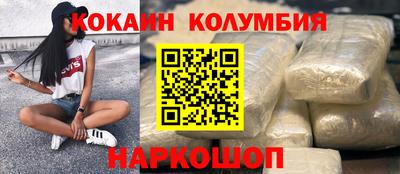 сатива Пыть-Ях