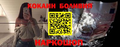 синтетический гашиш Пушкино
