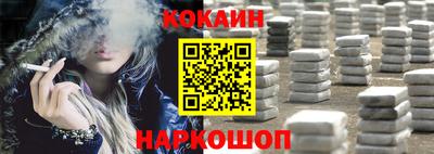 дистиллят марихуана Пугачёв