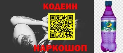 дистиллят марихуана Пугачёв