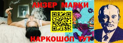 дистиллят марихуана Пугачёв