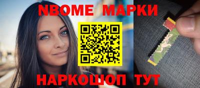 сатива Пыть-Ях