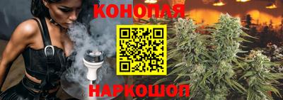 синтетический гашиш Пушкино