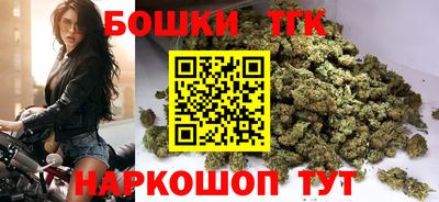дистиллят марихуана Пугачёв