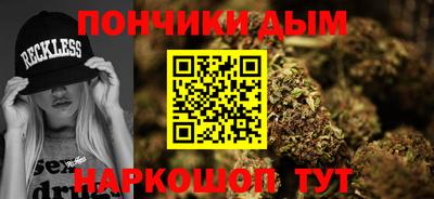 сатива Пыть-Ях
