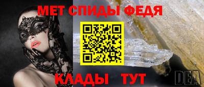 синтетический гашиш Пушкино