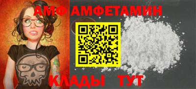 синтетический гашиш Пушкино