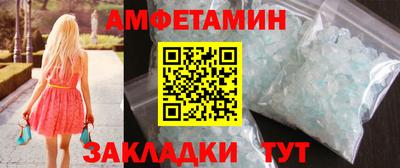 дистиллят марихуана Пугачёв