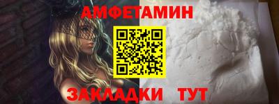 дистиллят марихуана Пугачёв
