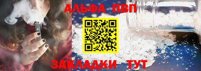 дистиллят марихуана Пугачёв