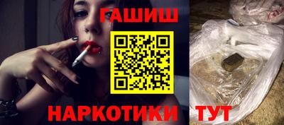 сатива Пыть-Ях