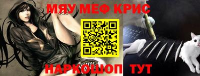 дистиллят марихуана Пугачёв